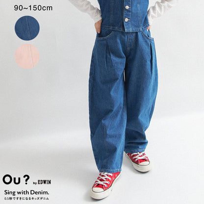 日本童裝 Branshes【Ou? by EDWIN】牛仔長褲 90-150cm 女童款 春季 PANTS