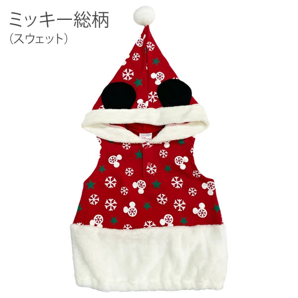 日本直送 Disney毛毛背心 80-130cm 小童款 男童款/女童款 Christmas 聖誕服裝/飾物配件 聖誕快樂特輯 (副本)