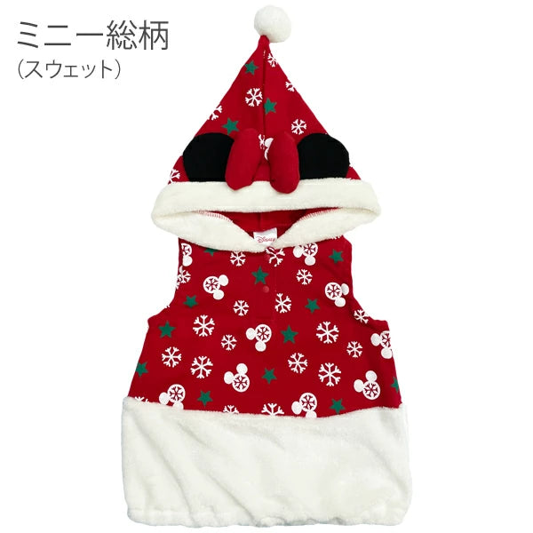 日本直送 Disney毛毛背心 80-130cm 小童款 男童款/女童款 Christmas 聖誕服裝/飾物配件 聖誕快樂特輯 (副本)