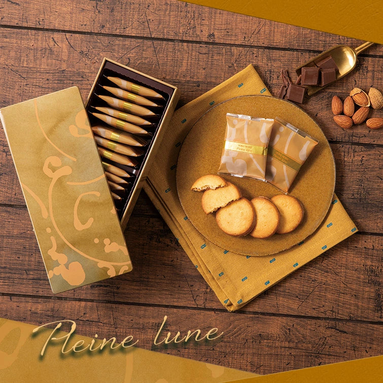 日本直送 Yoku Moku 果仁餅乾禮盒 16個 聖誕快樂特輯 新年行運發財特輯 Christmas Happy New Year 馬年 限定手信