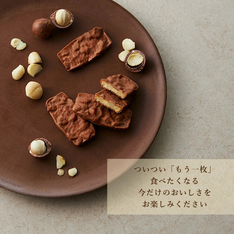 日本直送 Yoku Moku 澳洲堅果餅乾禮盒 16個 聖誕快樂特輯 新年行運發財特輯 Christmas Happy New Year 馬年 限定手信