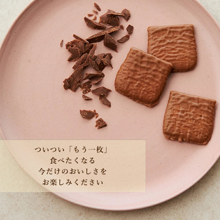 日本直送 Yoku Moku 朱古力餅乾禮盒 24個 聖誕快樂特輯 新年行運發財特輯 Christmas Happy New Year 馬年 限定手信