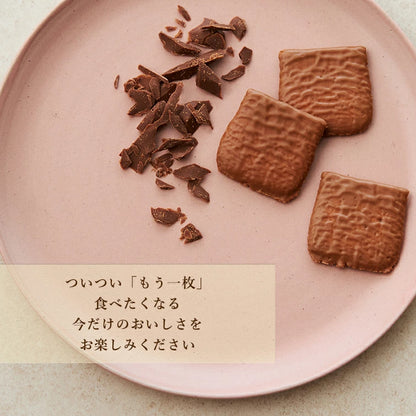 日本直送 Yoku Moku 朱古力餅乾禮盒 24個 聖誕快樂特輯 新年行運發財特輯 Christmas Happy New Year 馬年 限定手信