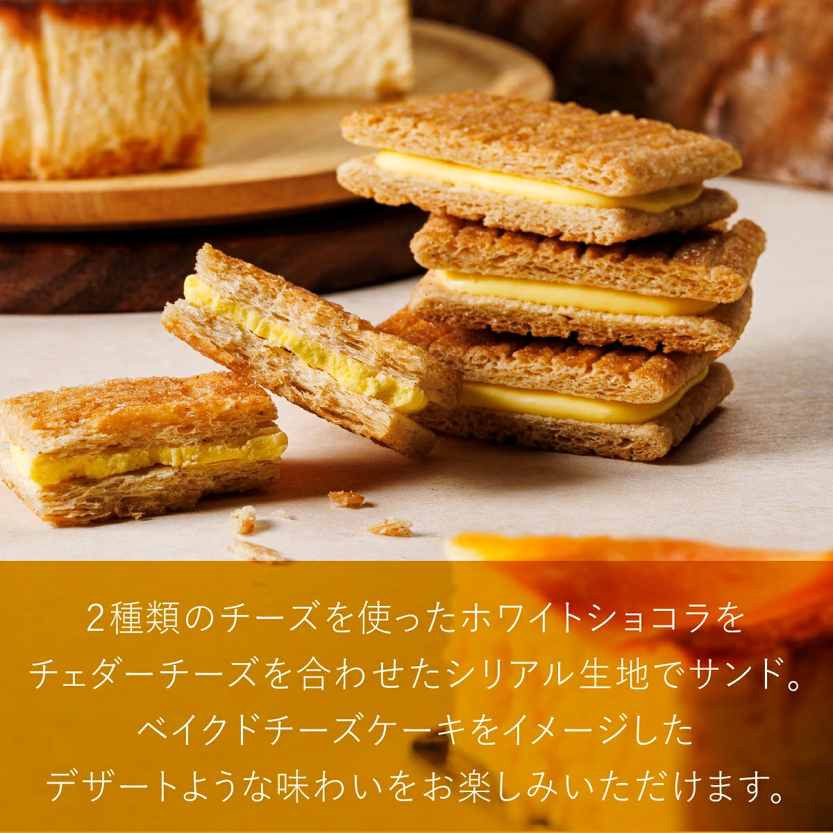 ‼️6/10晚上12點截單‼️日本直送 SUGAR BUTTER TREE 烘焙芝士蛋糕夾心酥餅 7/10個入 限定手信 Halloween攪鬼特輯 萬聖節