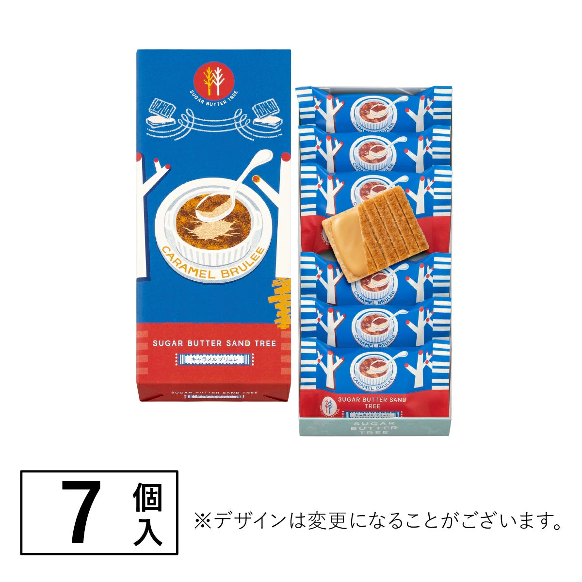 日本直送 SUGAR BUTTER TREE 秋冬限定 法式焦糖布丁口味禮盒 7/10/12/16/21個入 聖誕快樂特輯 新年行運發財特輯 Christmas Happy New Year 馬年 限定手信