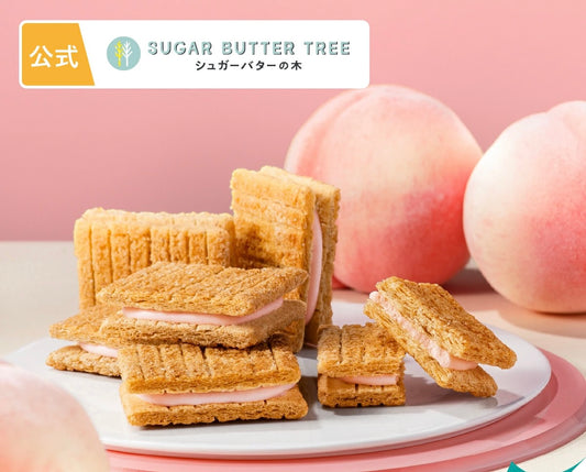 日本直送 SUGAR BUTTER TREE 白桃奶油夾心酥餅 7/10個入 中秋節/萬聖節 限定手信