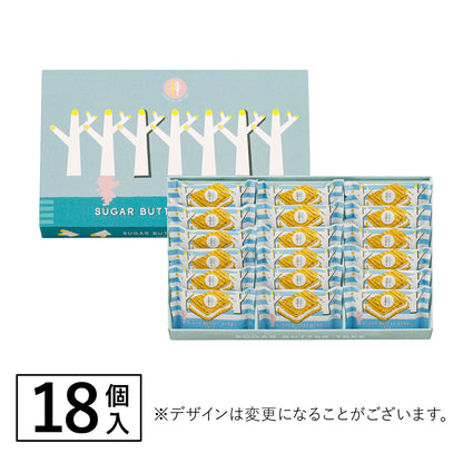 ‼️3/9晚上12點截單‼️日本直送 SUGAR BUTTER TREE 經典奶油夾心酥餅 5/7/10/14/18/24個入 限定手信 中秋節滿月限定