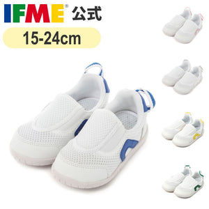 日本直送 IFME 番學鞋 運動鞋 健康機能兒童鞋 15-24cm 男童款/女童款 鞋系列