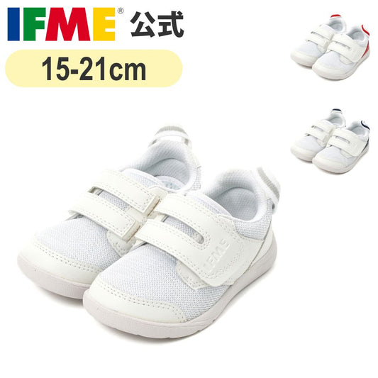 IFME Banxue Shoes (Sports Shoes) Direct from Japan: Functional and Healthy Kids' Shoes (15-21cm) for Boys and Girls