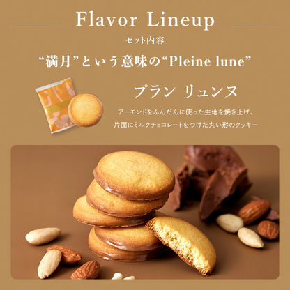 日本直送 Yoku Moku 精選禮盒 聖誕快樂特輯 新年行運發財特輯 Christmas Happy New Year 馬年 限定手信