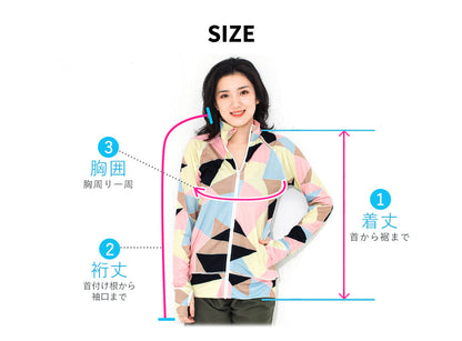 Directly from Japan, this stand-up collared jacket is both cool and comfortable to wear on land and water. It's UV-resistant (98%), UPF50+, chlorine-resistant, quick-drying, and lightweight. S-3L Adult Summer Swimsuit Special! 