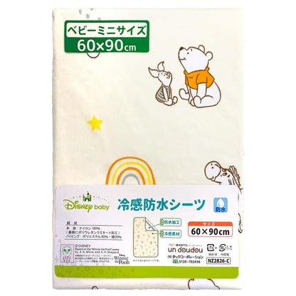 Disney Cool/Waterproof Children's Thin Sheet 60x90cm Direct from Japan 