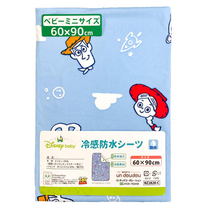 Disney Cool/Waterproof Children's Thin Sheet 60x90cm Direct from Japan 