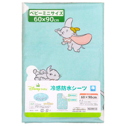 Disney Cool/Waterproof Children's Thin Sheet 60x90cm Direct from Japan 
