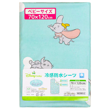 Disney Cool/Waterproof Children's Thin Sheet 70x120cm Direct from Japan 