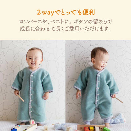 Japanese children's clothing, made in Japan, sleeping bags 50-80cm/90-110cm, boys' and girls' autumn and winter sleeping bag series 