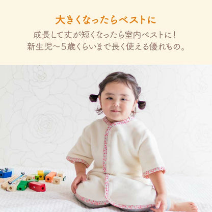 Japanese children's clothing, made in Japan, sleeping bags 50-80cm/90-110cm, boys' and girls' autumn and winter sleeping bag series 