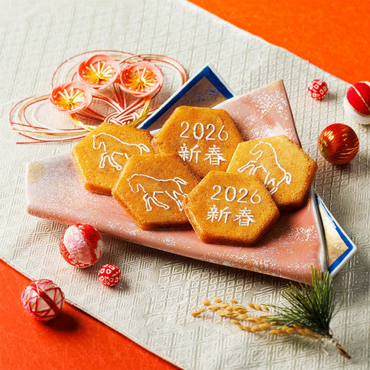 日本直送 九十九島 長崎名物 新年包裝 花生煎餅 18枚入 新年行運發財特輯 Happy New Year 馬年 限定手信