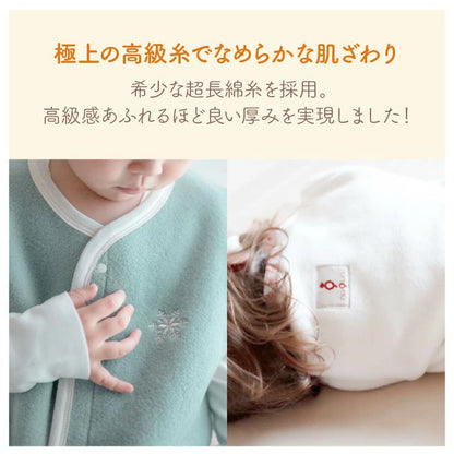 Japanese children's clothing, made in Japan, sleeping bags 50-80cm/90-110cm, boys' and girls' autumn and winter sleeping bag series 