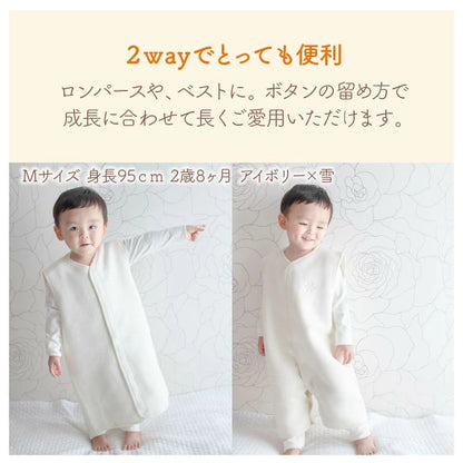 Japanese children's clothing, made in Japan, sleeping bags 50-80cm/90-110cm, boys' and girls' autumn and winter sleeping bag series 