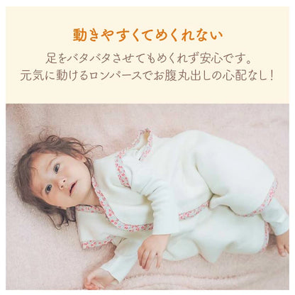 Japanese children's clothing, made in Japan, sleeping bags 50-80cm/90-110cm, boys' and girls' autumn and winter sleeping bag series 