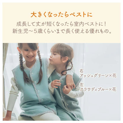 Japanese children's clothing, made in Japan, sleeping bags 50-80cm/90-110cm, boys' and girls' autumn and winter sleeping bag series 