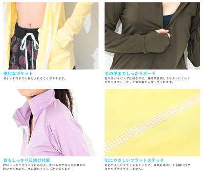 Directly from Japan, this stand-up collared jacket is both cool and comfortable to wear on land and water. It's UV-resistant (98%), UPF50+, chlorine-resistant, quick-drying, and lightweight. S-3L Adult Summer Swimsuit Special! 