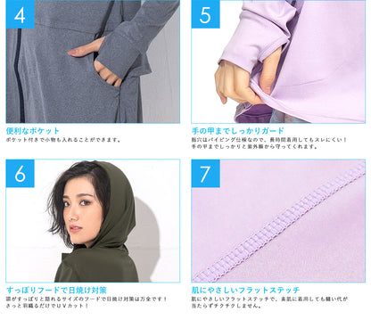 A long, lace-trimmed hooded jacket (shipped directly from Japan) with 98% UV protection and UPF50+ protection. Suitable for both land and water, chlorine-resistant, quick-drying, and lightweight. S-3L adult summer swimsuit collection. 