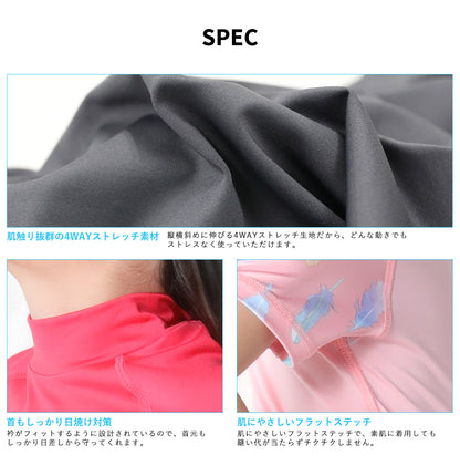 Directly from Japan, this short-sleeved, dual-use swimsuit top offers 98% UV protection, UPF50+ protection, chlorine resistance, quick drying, and lightweight. 80-150cm. Summer swimsuits for boys and girls. 