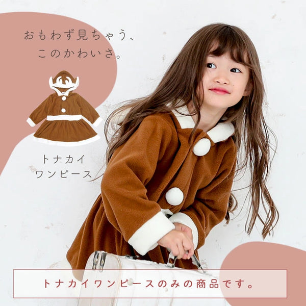 日本直送 聖誕麋鹿連身裙 60-140cm 小童款 女童款 Christmas 聖誕服裝/飾物配件 聖誕快樂特輯