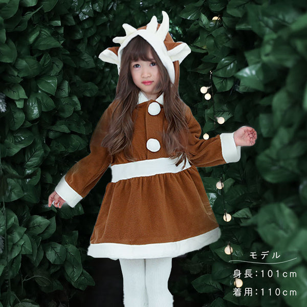 日本直送 聖誕麋鹿連身裙 60-140cm 小童款 女童款 Christmas 聖誕服裝/飾物配件 聖誕快樂特輯