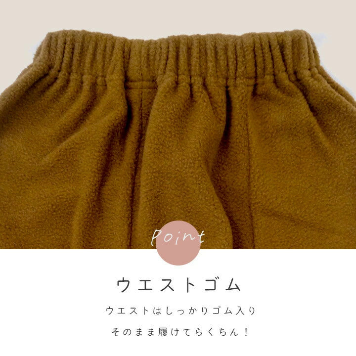 日本童裝 聖誕麋鹿兩件套裝 80-140cm 男童款/女童款 Christmas 聖誕快樂特輯 聖誕服裝/飾物配件