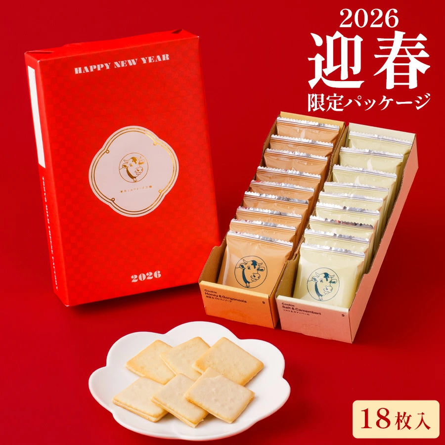 日本直送 Tokyo Milk Cheese 新年包裝 蜂蜜古岡左拉＋海鹽金文拔芝士夾心餅 18枚入 新年行運發財特輯 Happy New Year 馬年 限定手信