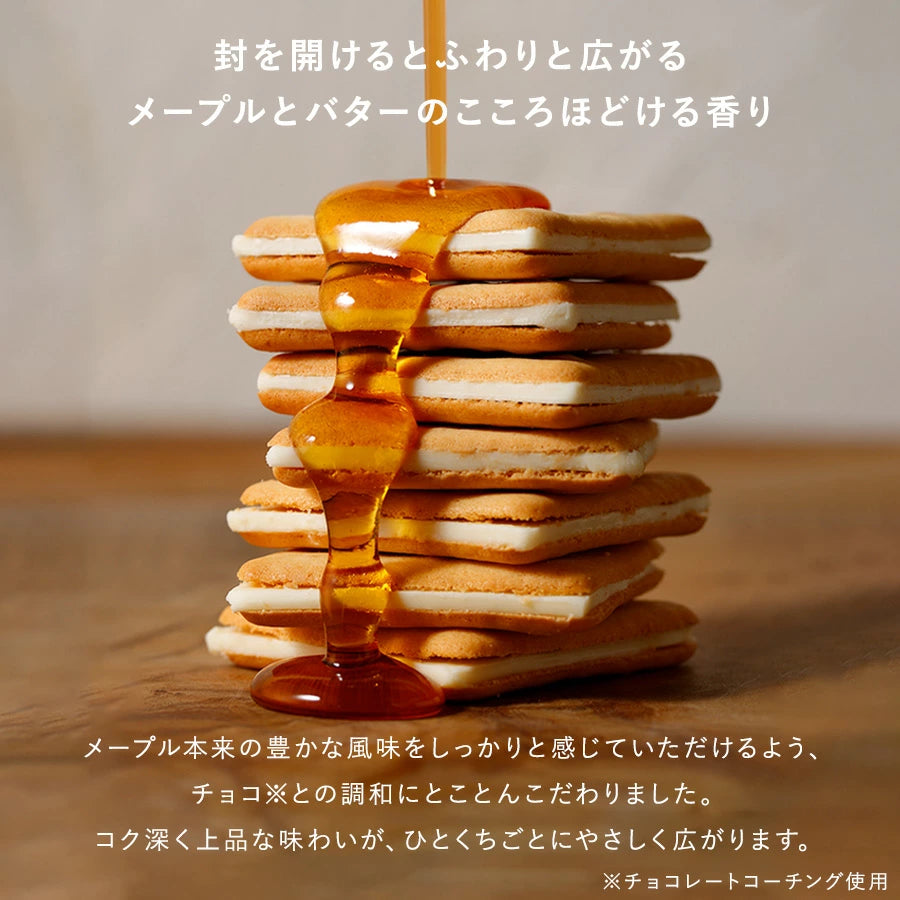 日本直送 The Maple Mania 楓糖男孩 楓糖奶油夾心餅 9/18/32枚入 新年行運發財特輯 Happy New Year 馬年 限定手信