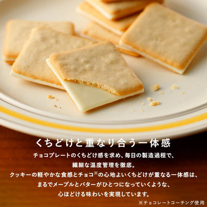 日本直送 The Maple Mania 楓糖男孩 楓糖奶油夾心餅 9/18/32枚入 新年行運發財特輯 Happy New Year 馬年 限定手信