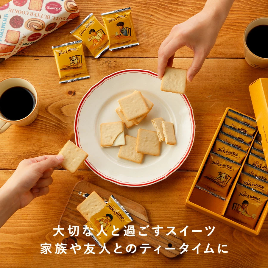 日本直送 The Maple Mania 楓糖男孩 楓糖奶油夾心餅 9/18/32枚入 新年行運發財特輯 Happy New Year 馬年 限定手信