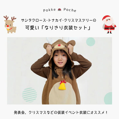 日本童裝 聖誕麋鹿3件套裝 80-130cm 男童款/女童款 Christmas 聖誕快樂特輯 聖誕服裝/飾物配件