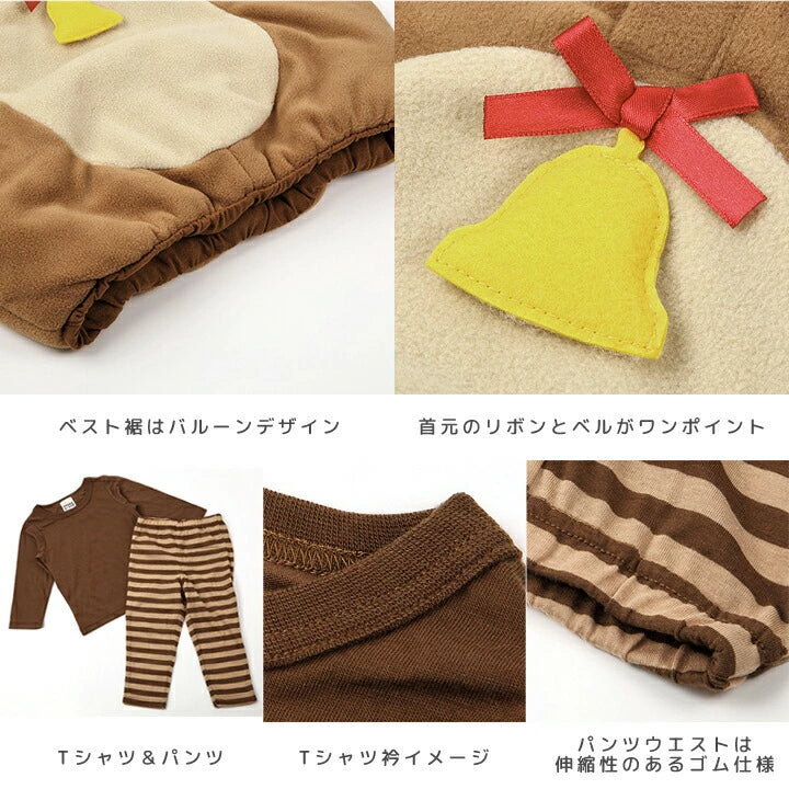 日本童裝 聖誕麋鹿3件套裝 80-130cm 男童款/女童款 Christmas 聖誕快樂特輯 聖誕服裝/飾物配件