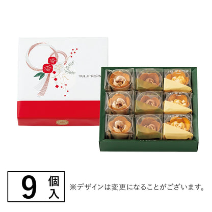 日本直送 TOKYO TULIP ROSE 新年版包裝 鬱金香玫瑰曲奇 黃油&芝士&蘋果味 9個入 聖誕快樂特輯 新年行運發財特輯 Christmas Happy New Year 馬年 限定手信