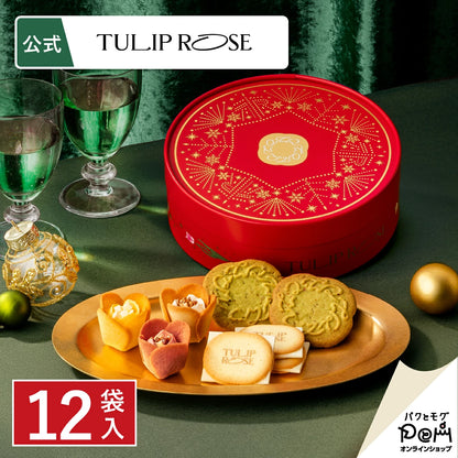 日本直送 TOKYO TULIP ROSE 聖誕鬱金香玫瑰雜錦曲奇 12個入 聖誕快樂特輯 Christmas 限定手信