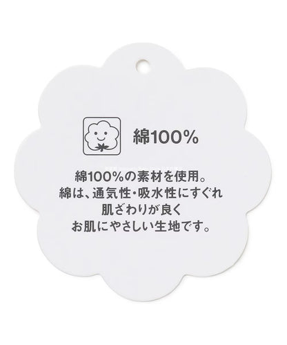 Japanese children's clothing aF#a325 necklace pattern short-sleeved top 90-160cm girls summer TOPS 