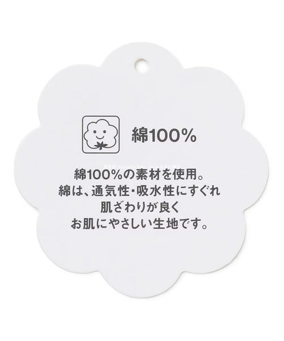 Japanese children's clothing aF#a325 sequined short-sleeved top 100-150cm girls summer TOPS 