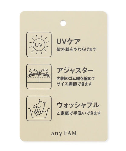 Japan direct aF#a325 bucket hat 52-56cm hat series 