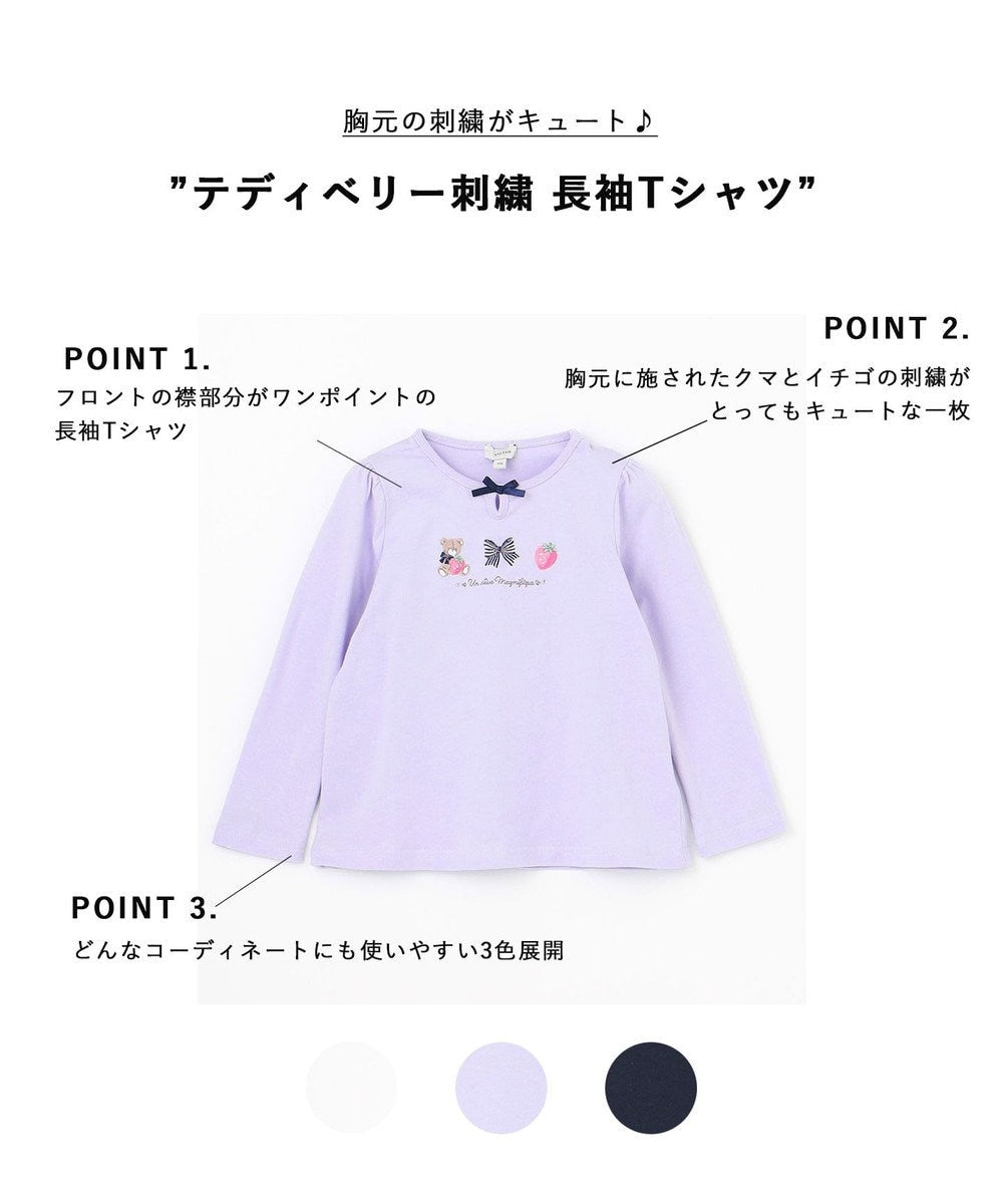 Japanese children's clothing aF#a325 cute embroidery pattern top 110-160cm girls summer TOPS 