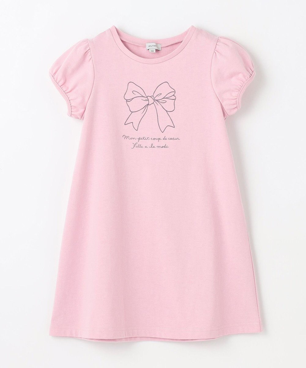 Japanese children's clothing aF#a325 suspender skirt and T-skirt two-piece set 110-160cm girls summer dresses 
