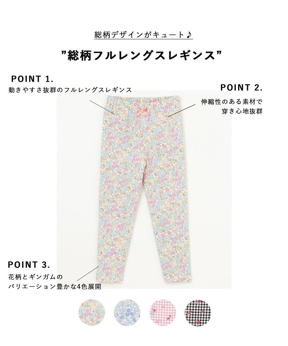 Japanese children's clothing aF#a325 cute leggings 90-130cm girls summer PANTS 