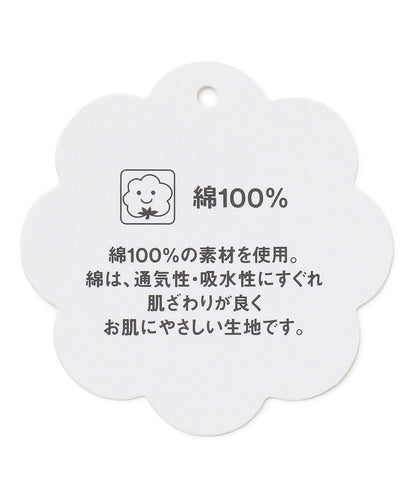 Japanese children's clothing aF#a325 cute embroidery pattern top 110-160cm girls summer TOPS 
