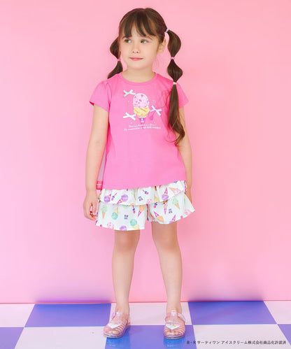 Japanese children's clothing aF#a325 x Baskin-Robbins layered ice cream culottes 100-140cm girls summer PANTS 