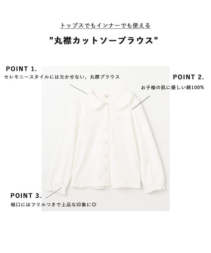 Japanese children's clothing aF#a325 shirt 110-130cm girls summer TOPS interview/banquet/performance 