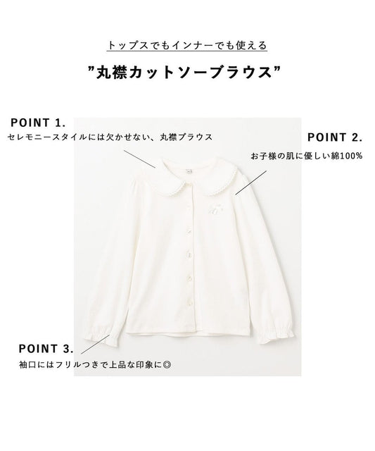 Japanese children's clothing aF#a325 shirt 110-130cm girls summer TOPS interview/banquet/performance 